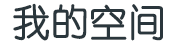 镇赉县新闻网